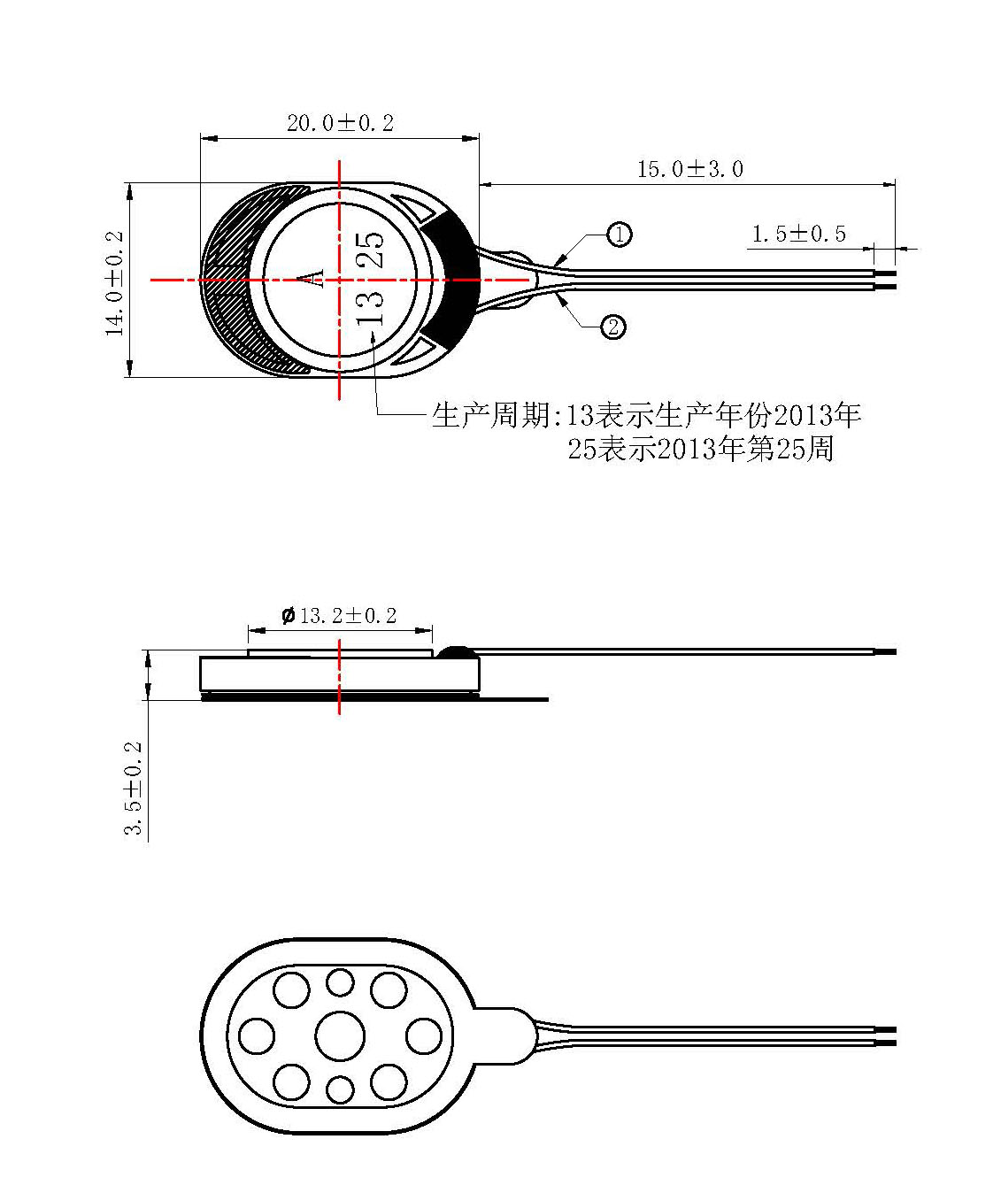 圖片關(guān)鍵詞